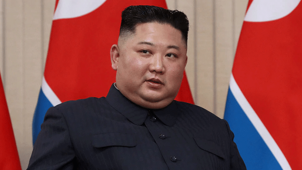 Kim Jong Un