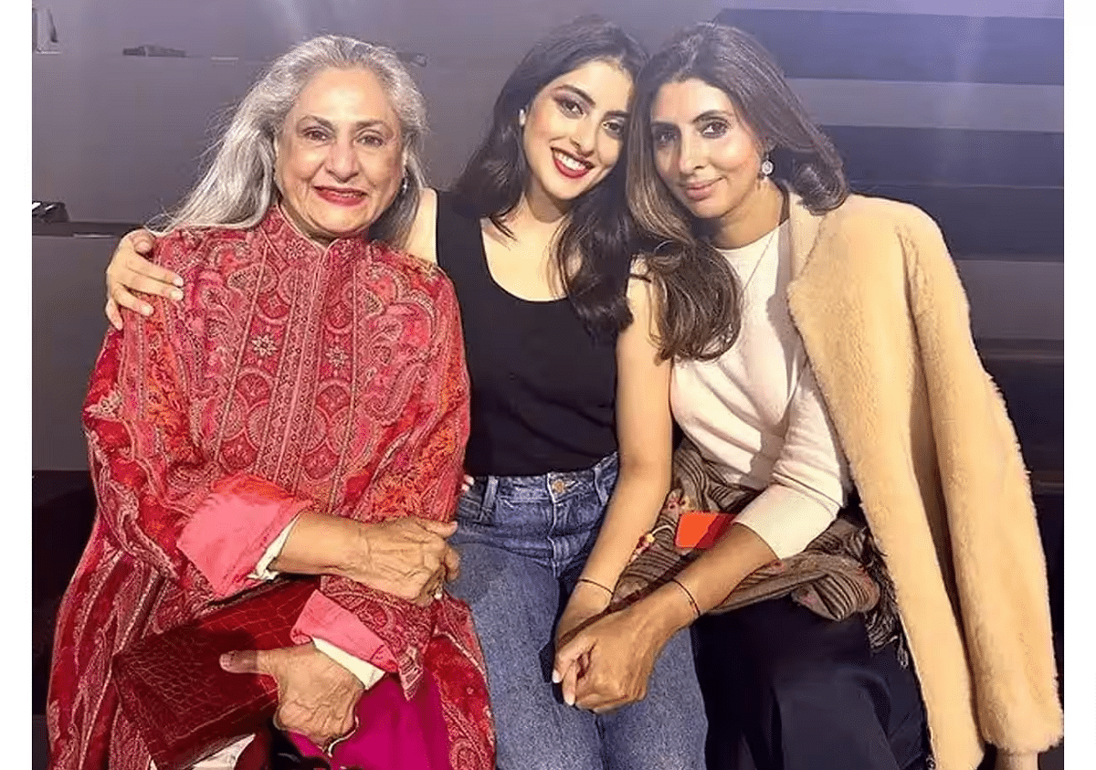 Shweta Bachchan And Navya Naveli Nanda Talk About Their Beauty Sleep