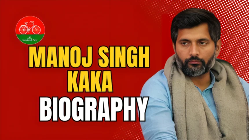 Manoj Singh Kaka